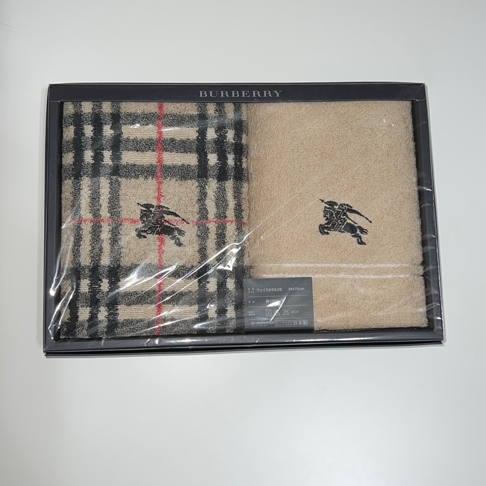 Burberry hand/face towel